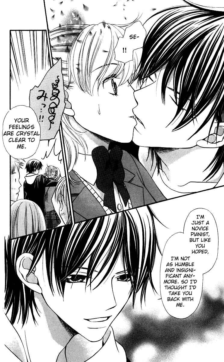 Page 57 Chapter 3 Himitsu no Shitsuji-kun