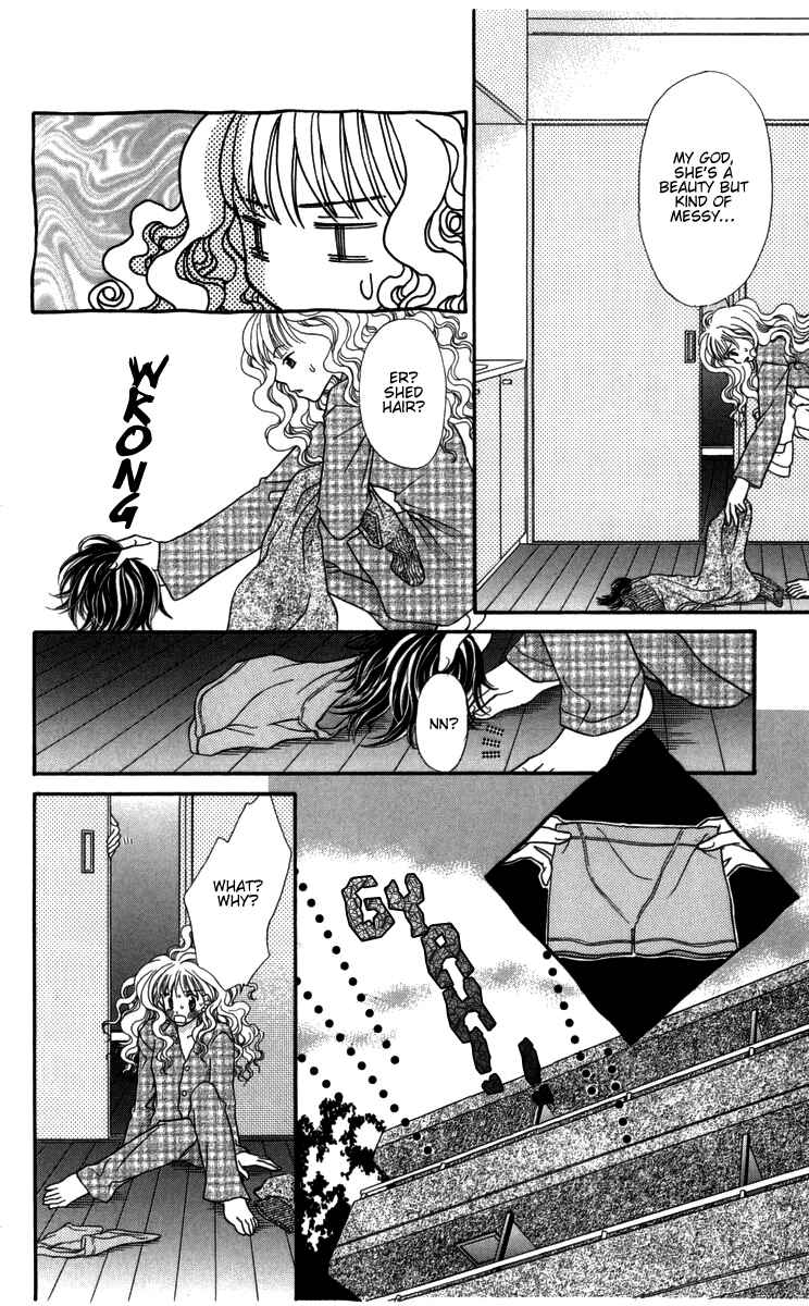 Page 10 Chapter 4 Himitsu no Shitsuji-kun