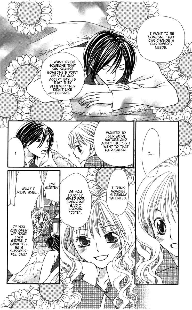Page 22 Chapter 4 Himitsu no Shitsuji-kun