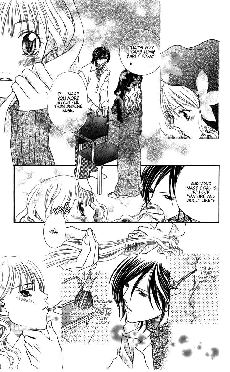Page 25 Chapter 4 Himitsu no Shitsuji-kun