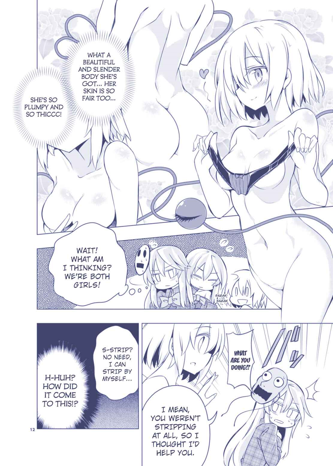 Page 10 Chapter Unknown_3fa1 Touhou - Kindan no Nudist Utopia (Doujinshi)
