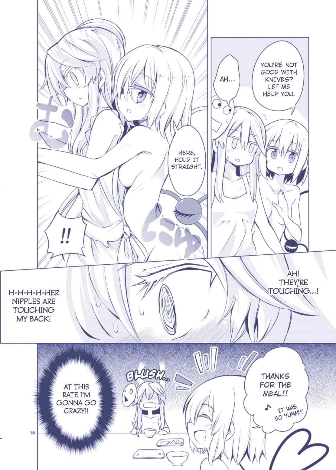 Page 14 Chapter Unknown_3fa1 Touhou - Kindan no Nudist Utopia (Doujinshi)
