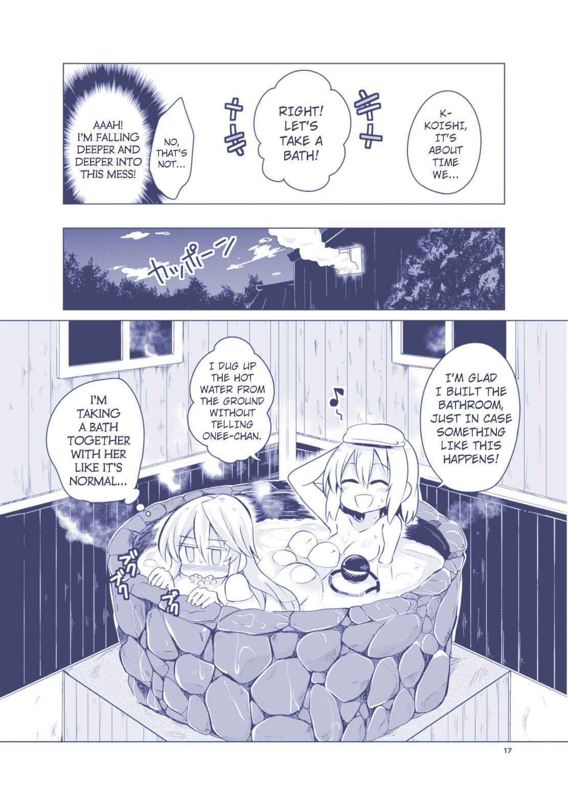 Page 15 Chapter Unknown_3fa1 Touhou - Kindan no Nudist Utopia (Doujinshi)