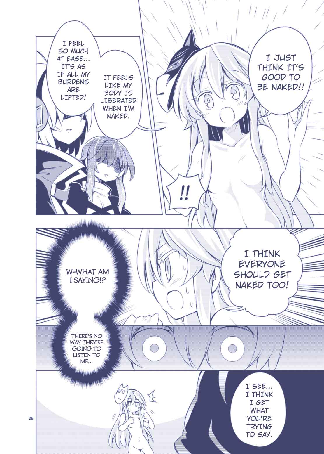 Page 24 Chapter Unknown_3fa1 Touhou - Kindan no Nudist Utopia (Doujinshi)