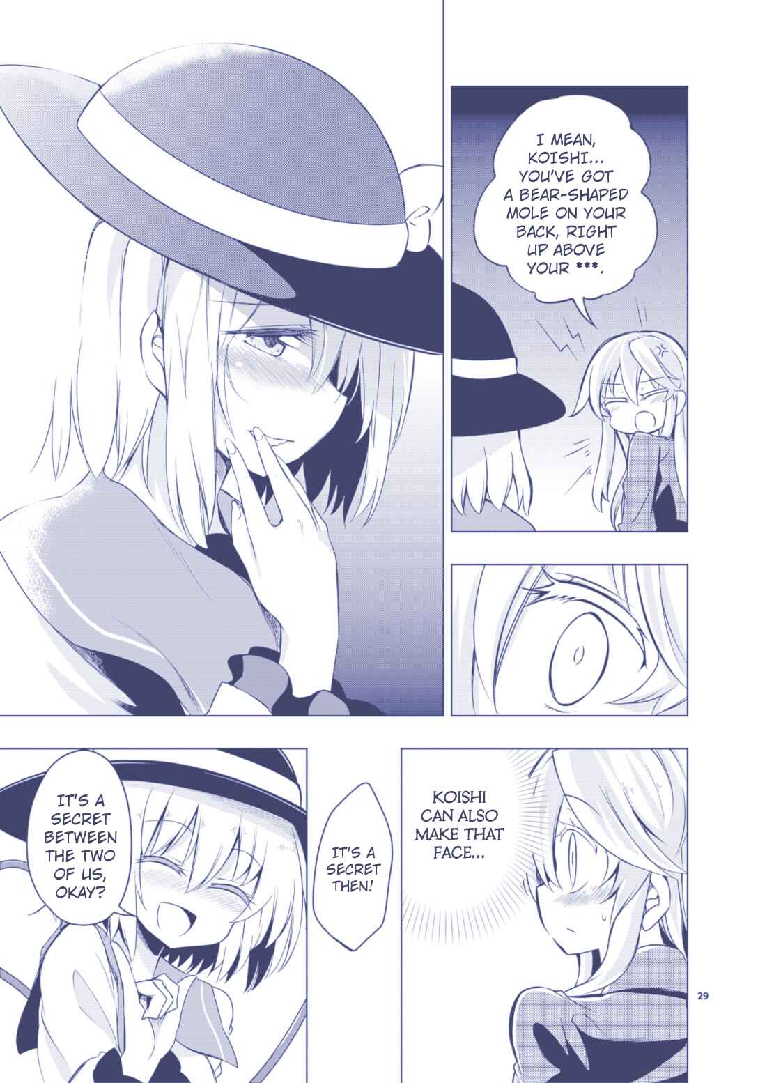 Page 27 Chapter Unknown_3fa1 Touhou - Kindan no Nudist Utopia (Doujinshi)