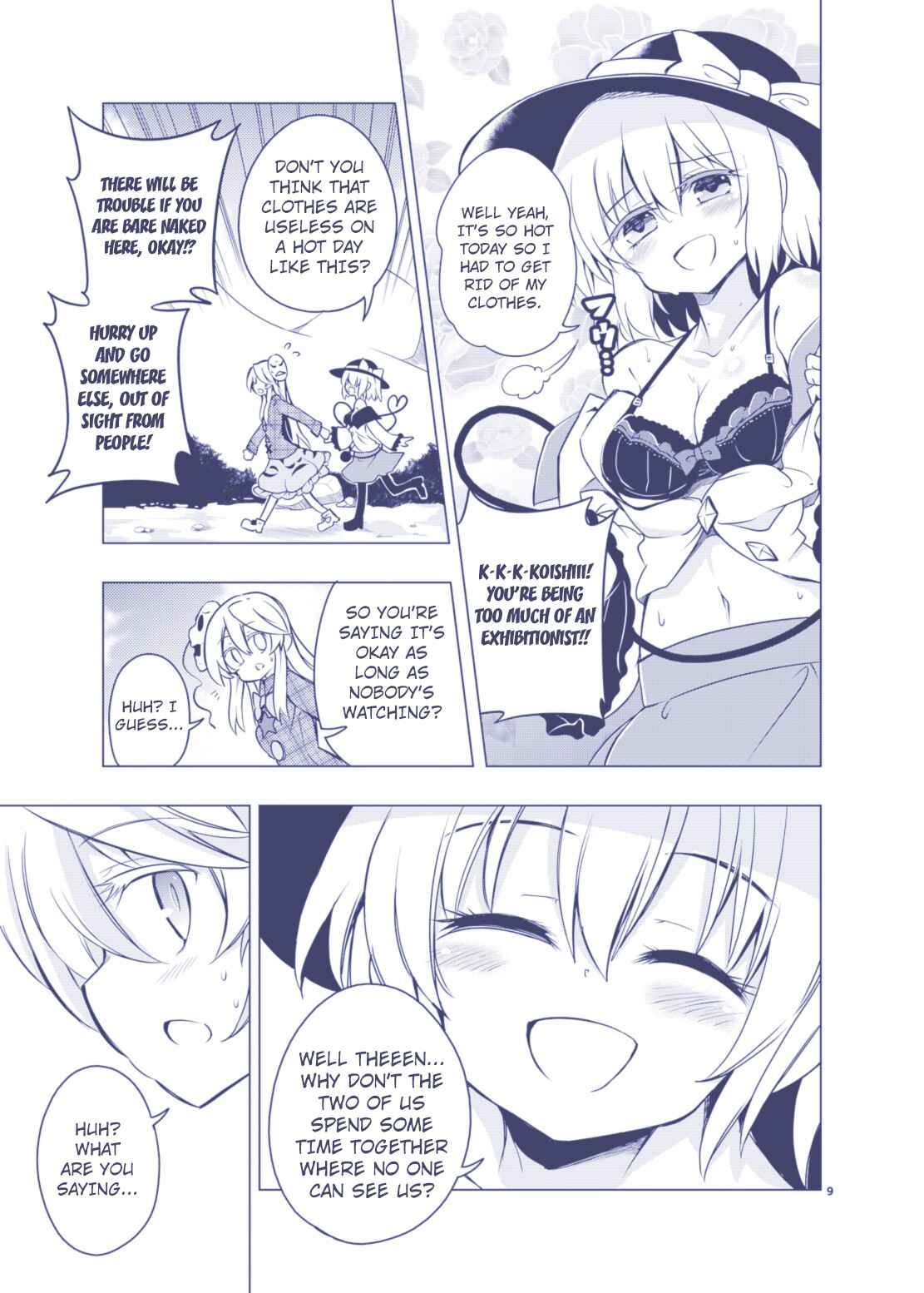 Page 7 Chapter Unknown_3fa1 Touhou - Kindan no Nudist Utopia (Doujinshi)