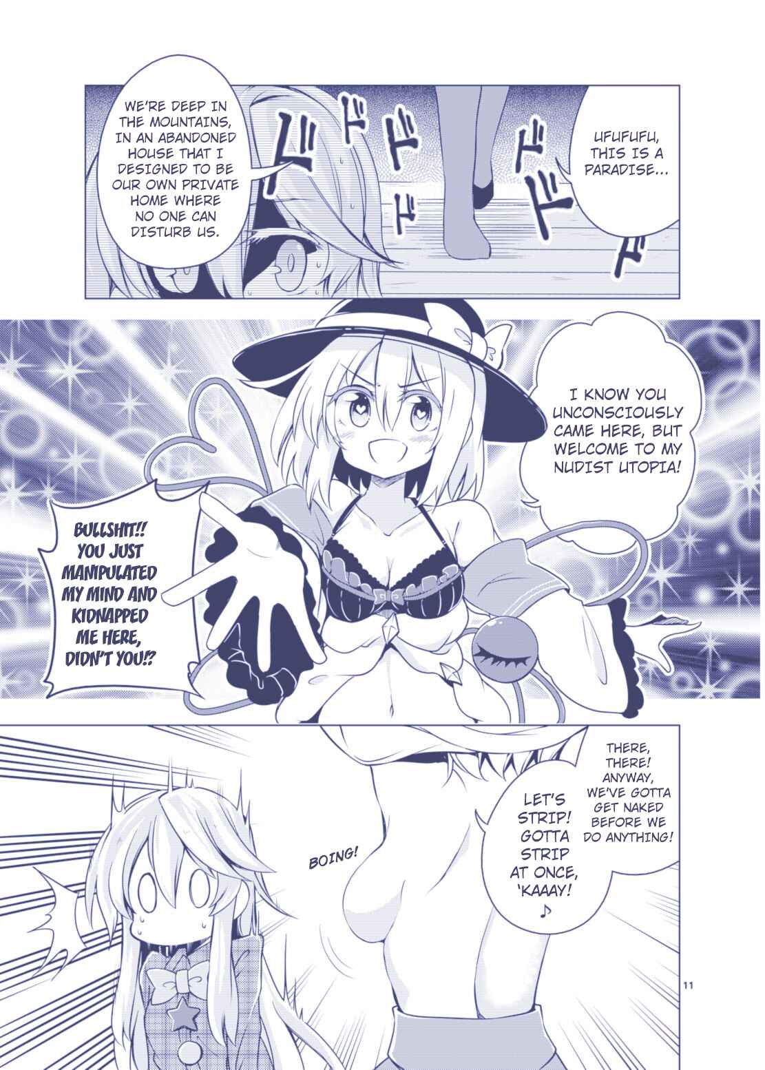 Page 9 Chapter Unknown_3fa1 Touhou - Kindan no Nudist Utopia (Doujinshi)