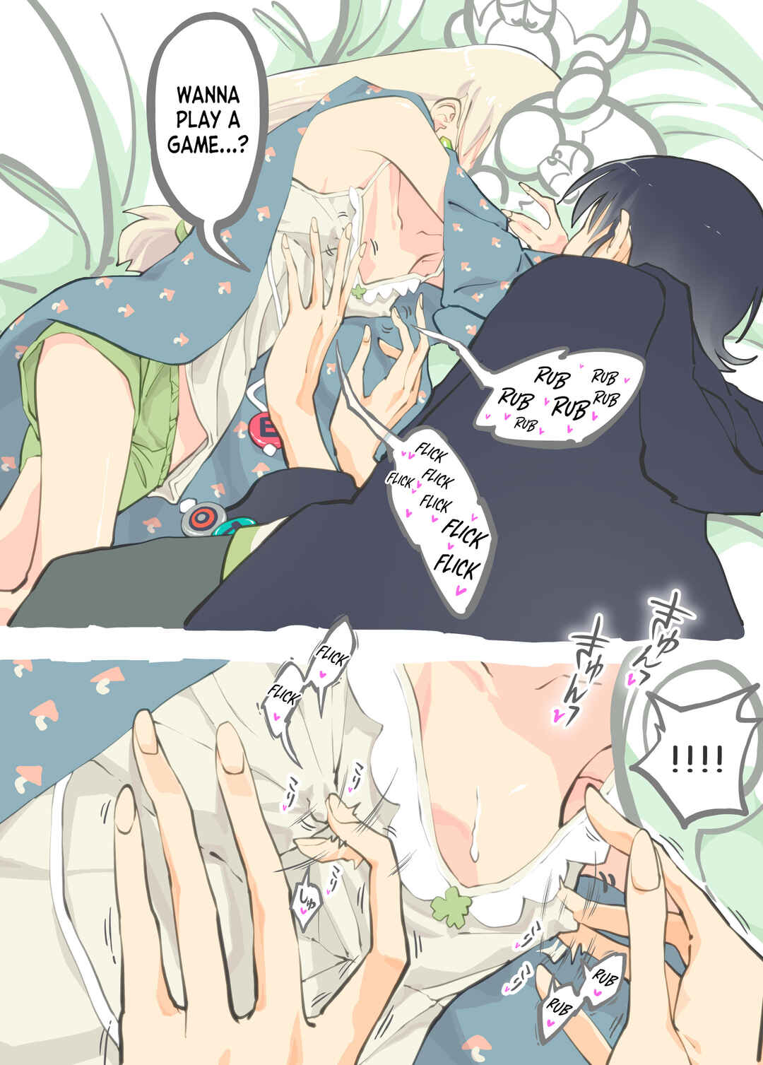 Page 17 Chapter Unknown_694d Pro Gamer Onii-chan no Zecchou RTA!