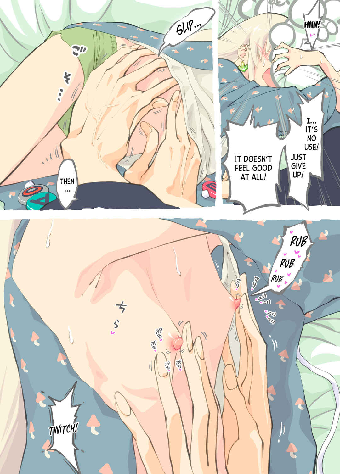 Page 20 Chapter Unknown_694d Pro Gamer Onii-chan no Zecchou RTA!