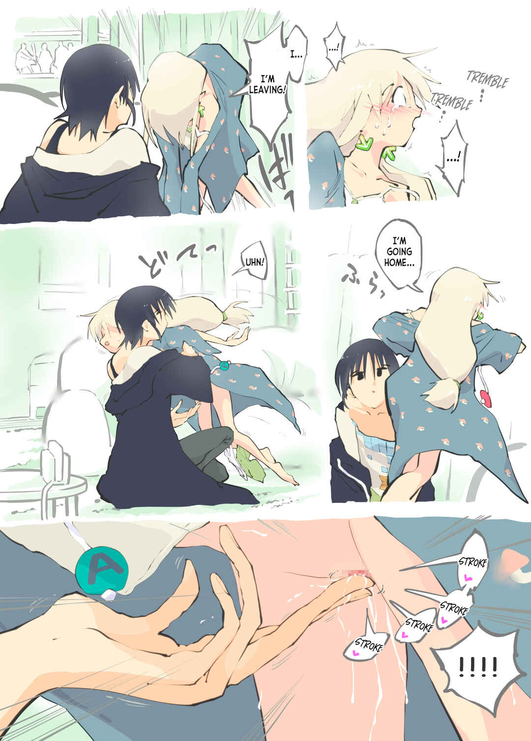 Page 26 Chapter Unknown_694d Pro Gamer Onii-chan no Zecchou RTA!