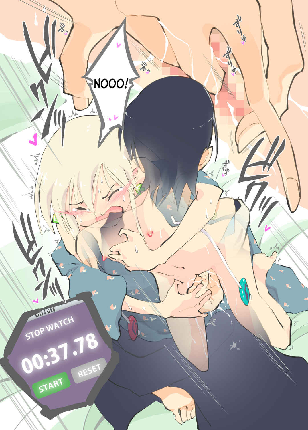 Page 28 Chapter Unknown_694d Pro Gamer Onii-chan no Zecchou RTA!