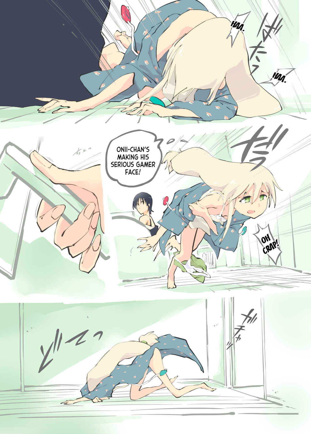 Page 29 Chapter Unknown_694d Pro Gamer Onii-chan no Zecchou RTA!