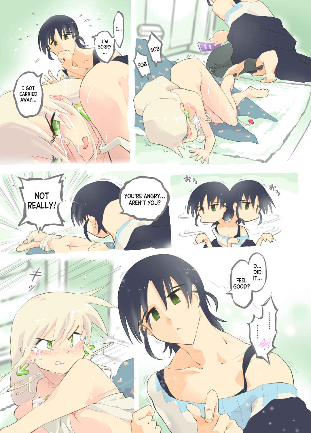 Page 39 Chapter Unknown_694d Pro Gamer Onii-chan no Zecchou RTA!
