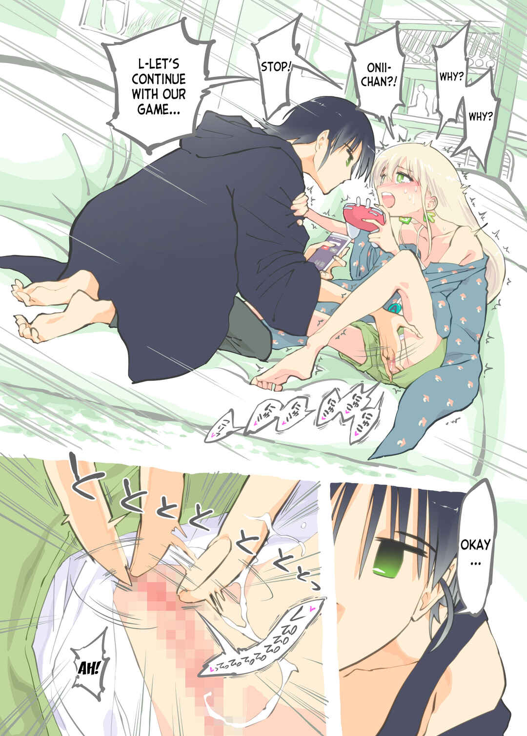 Page 9 Chapter Unknown_694d Pro Gamer Onii-chan no Zecchou RTA!