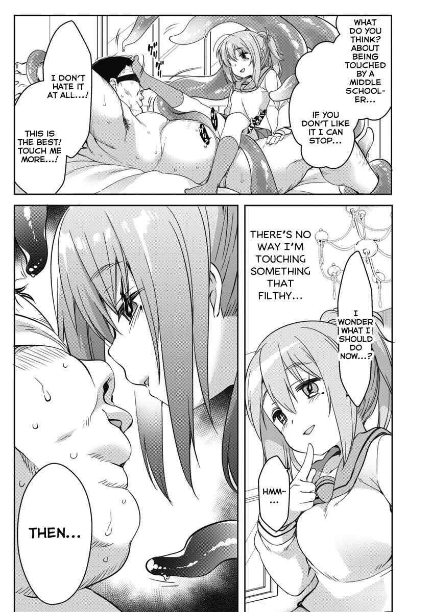 Page 11 Chapter 8 Joshi Shougakusei no Oujo-sama