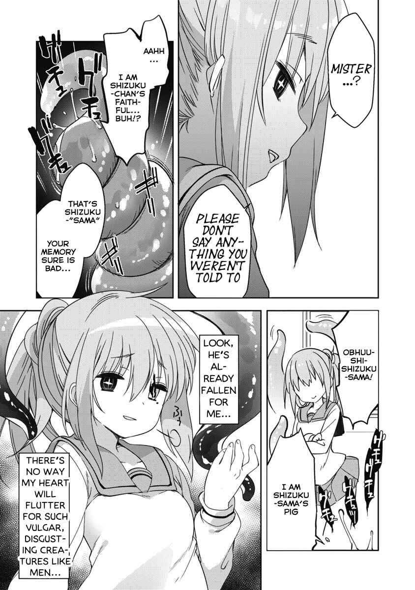 Page 13 Chapter 8 Joshi Shougakusei no Oujo-sama