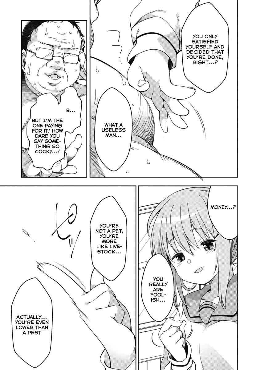 Page 17 Chapter 8 Joshi Shougakusei no Oujo-sama