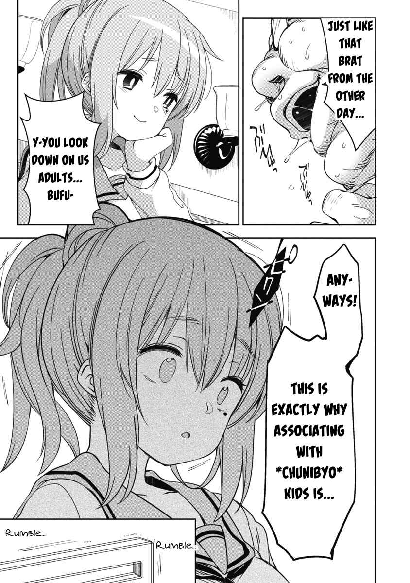 Page 19 Chapter 8 Joshi Shougakusei no Oujo-sama