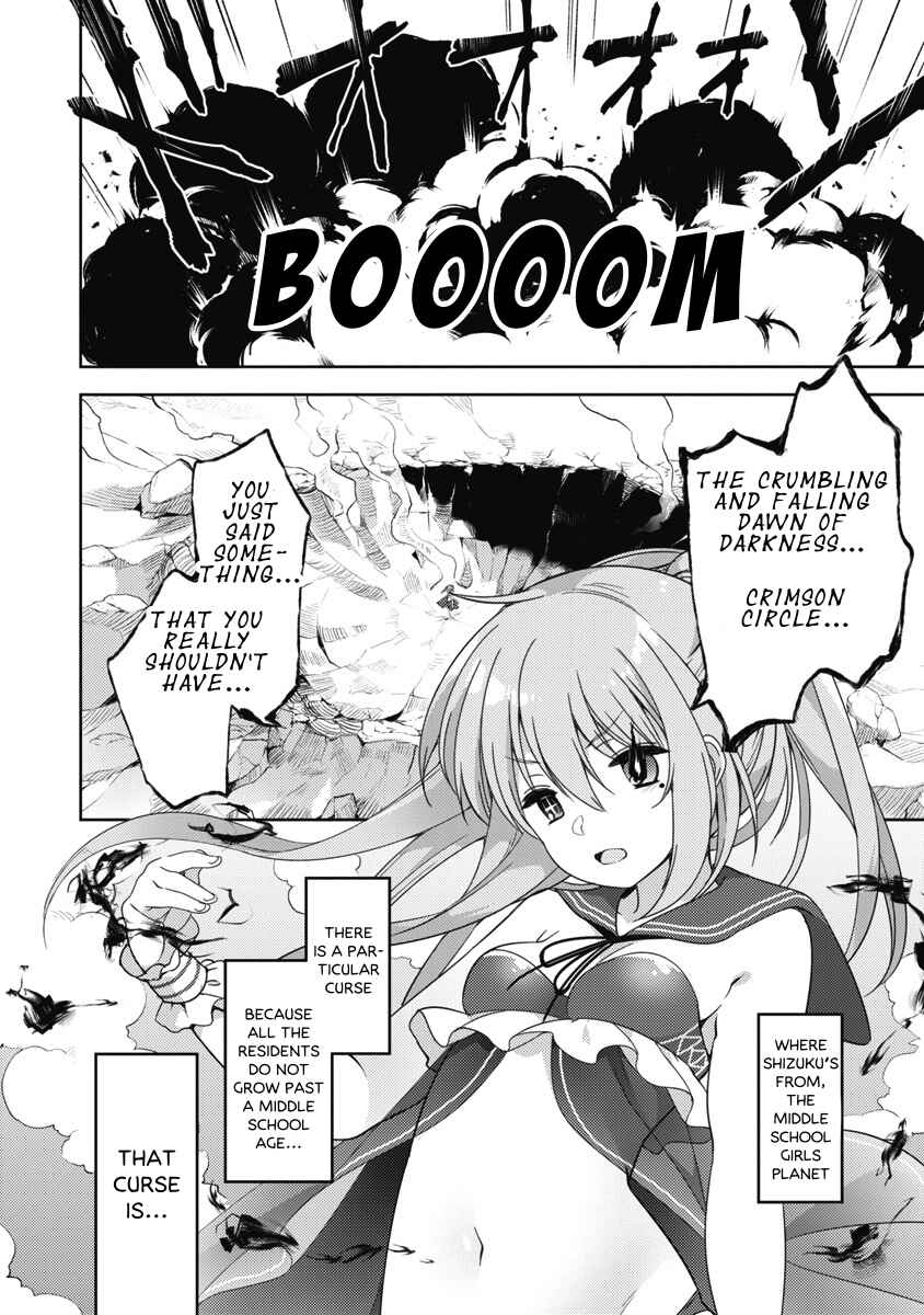 Page 20 Chapter 8 Joshi Shougakusei no Oujo-sama