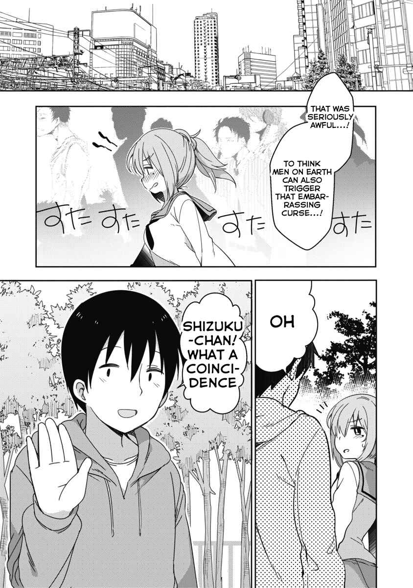 Page 23 Chapter 8 Joshi Shougakusei no Oujo-sama