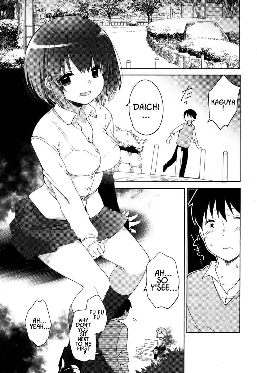 Page 13 Chapter 4 Joshi Shougakusei no Oujo-sama
