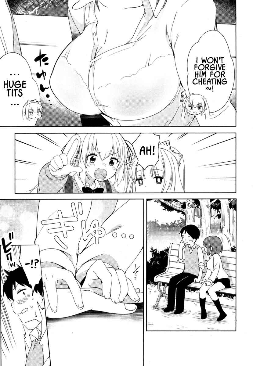 Page 15 Chapter 4 Joshi Shougakusei no Oujo-sama