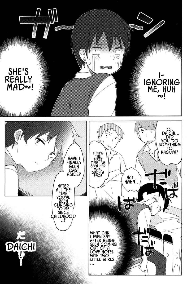 Page 3 Chapter 4 Joshi Shougakusei no Oujo-sama