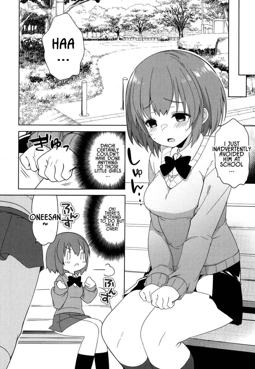 Page 6 Chapter 4 Joshi Shougakusei no Oujo-sama