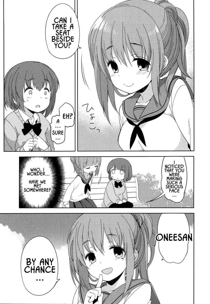 Page 7 Chapter 4 Joshi Shougakusei no Oujo-sama
