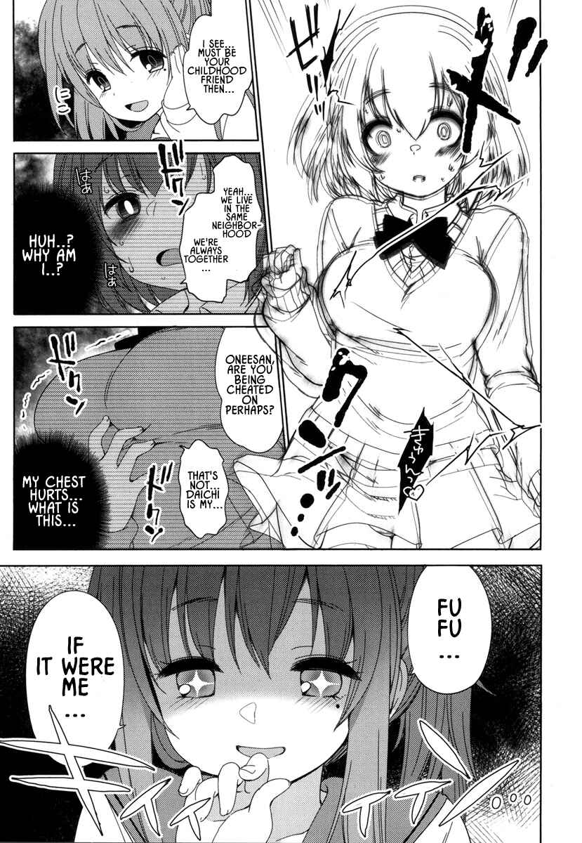 Page 9 Chapter 4 Joshi Shougakusei no Oujo-sama