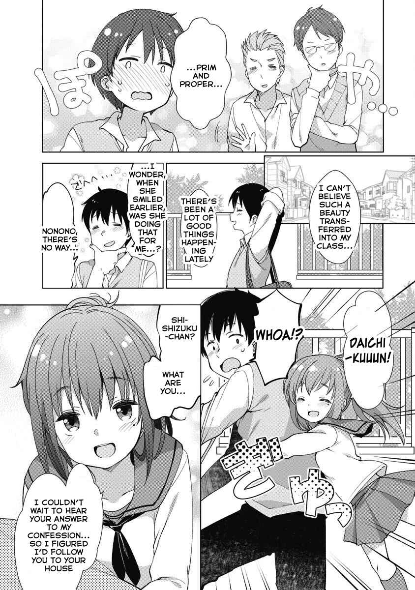 Page 13 Chapter 10 Joshi Shougakusei no Oujo-sama