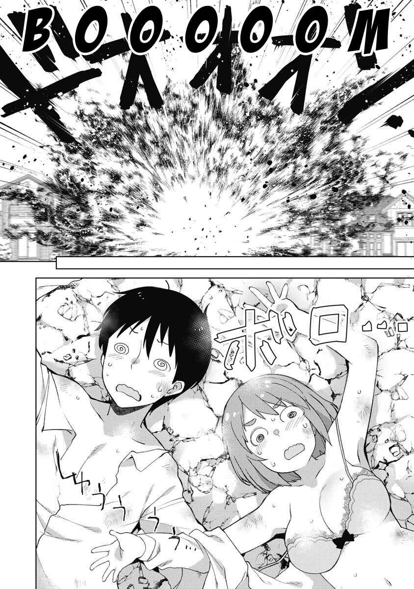Page 28 Chapter 10 Joshi Shougakusei no Oujo-sama