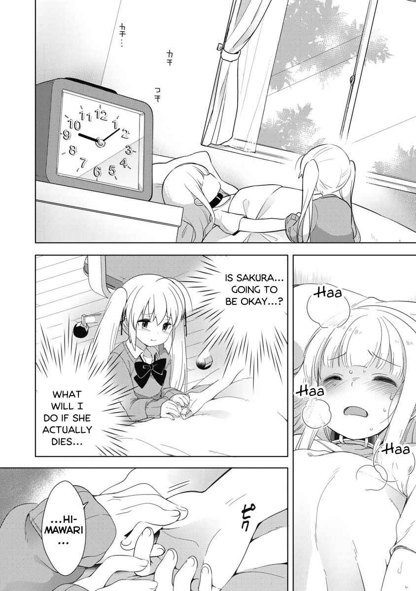 Page 10 Chapter 7 Joshi Shougakusei no Oujo-sama