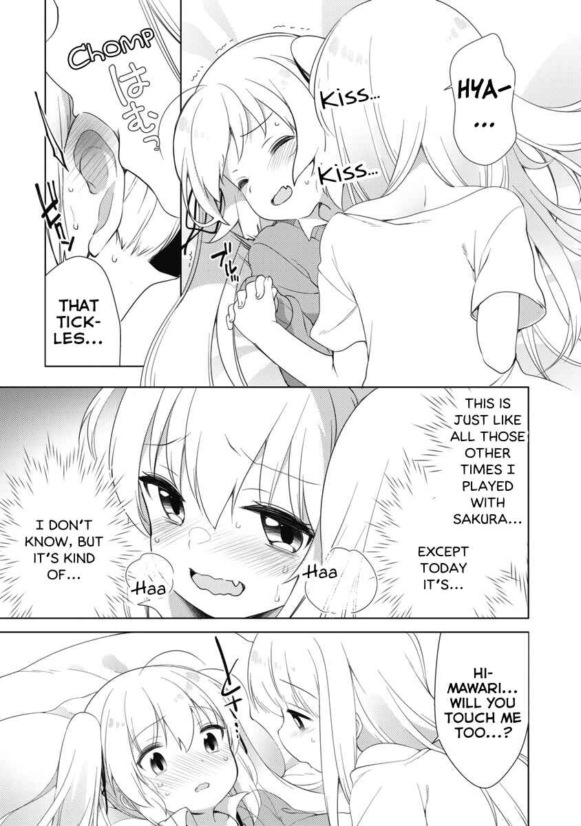Page 15 Chapter 7 Joshi Shougakusei no Oujo-sama