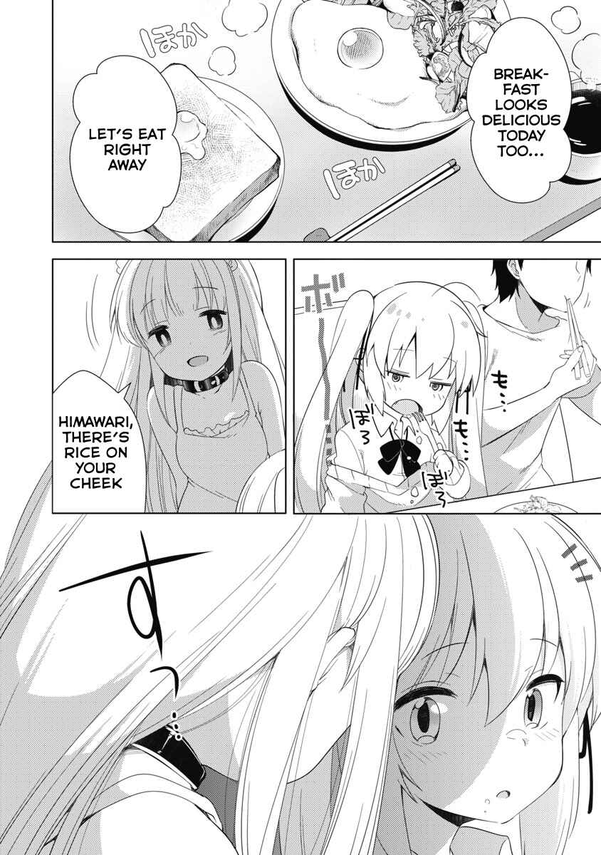 Page 2 Chapter 7 Joshi Shougakusei no Oujo-sama