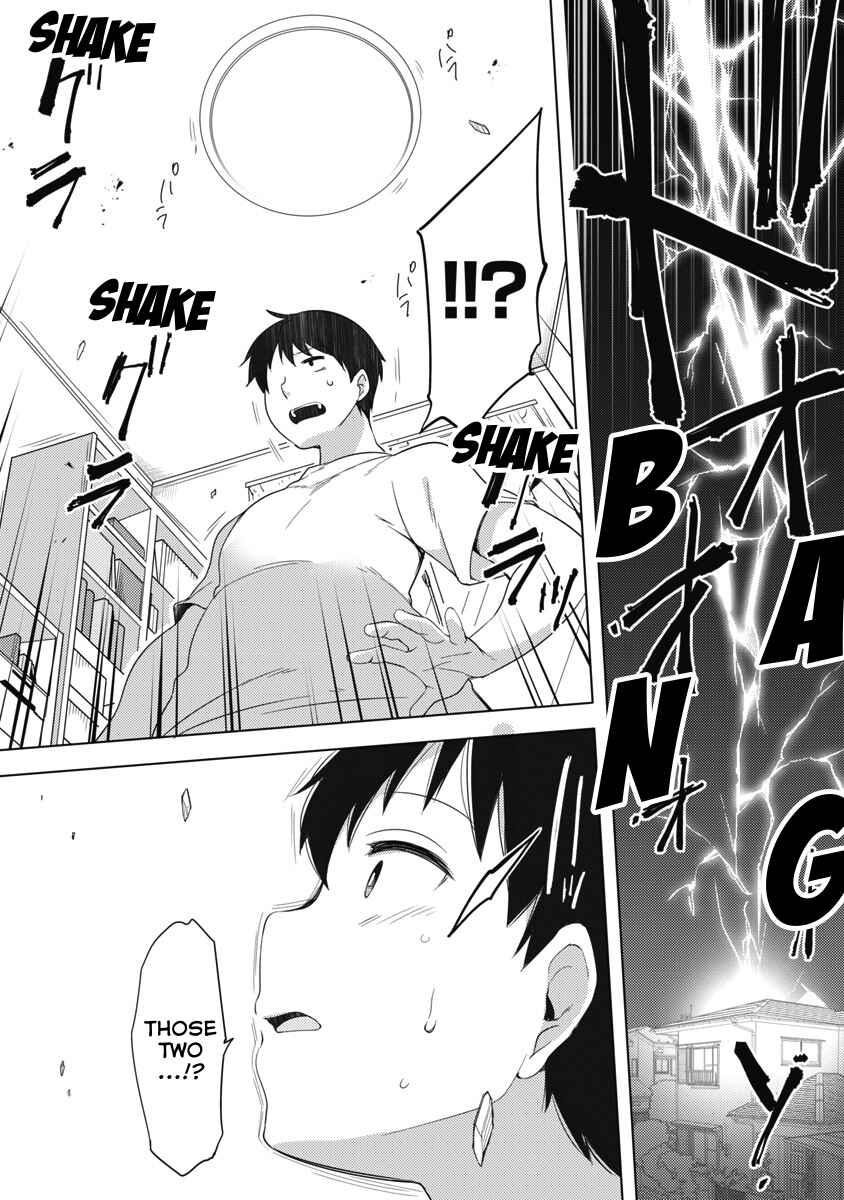 Page 24 Chapter 7 Joshi Shougakusei no Oujo-sama