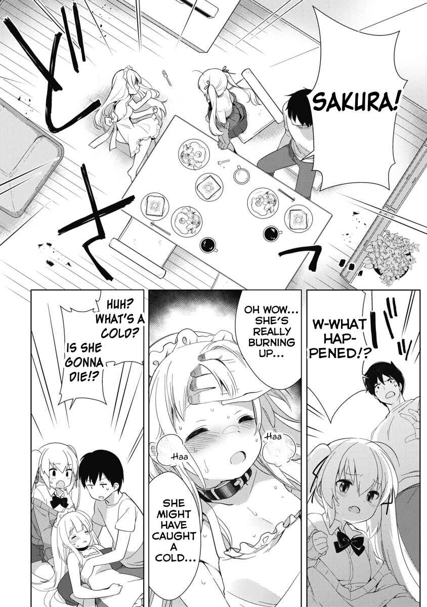 Page 6 Chapter 7 Joshi Shougakusei no Oujo-sama