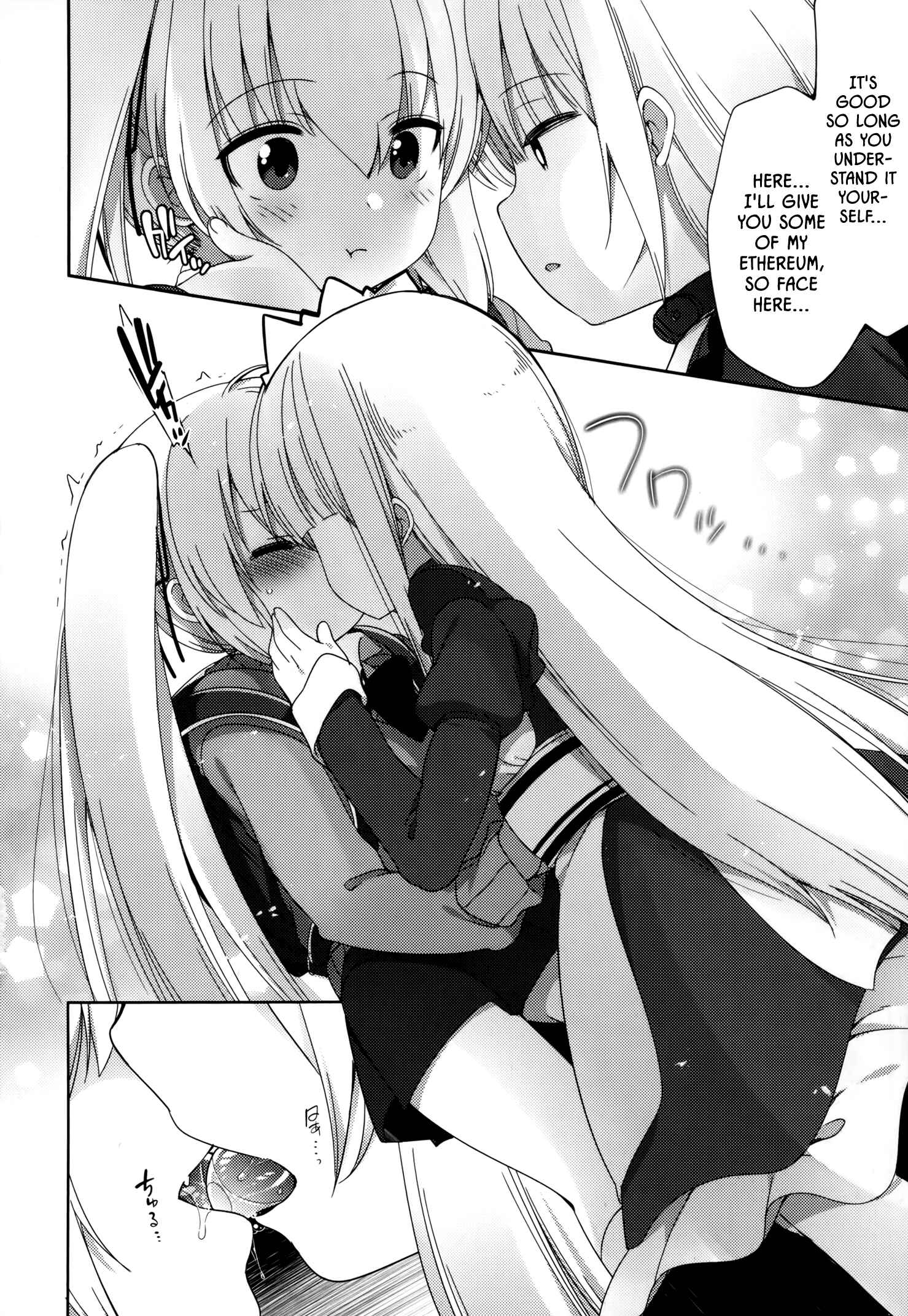 Page 16 Chapter 2 Joshi Shougakusei no Oujo-sama