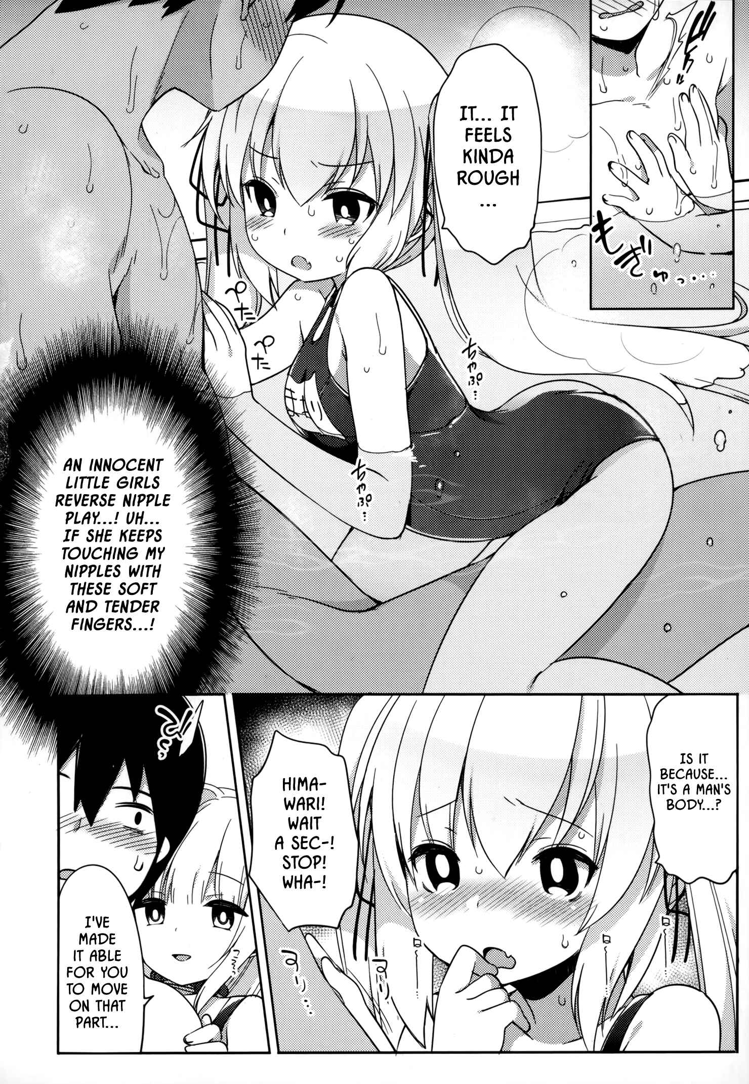 Page 22 Chapter 2 Joshi Shougakusei no Oujo-sama