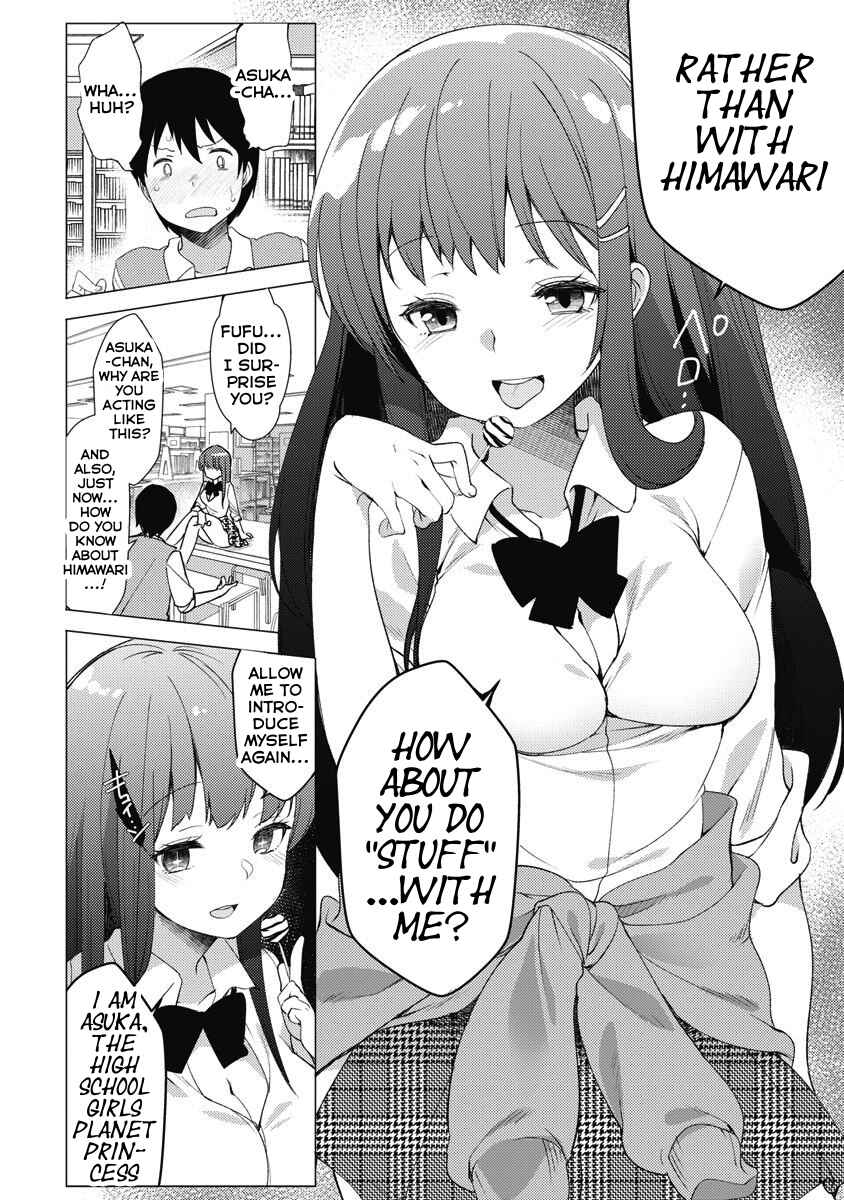 Page 12 Chapter 11 Joshi Shougakusei no Oujo-sama