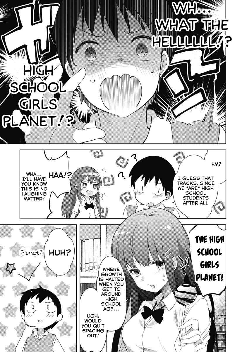 Page 13 Chapter 11 Joshi Shougakusei no Oujo-sama