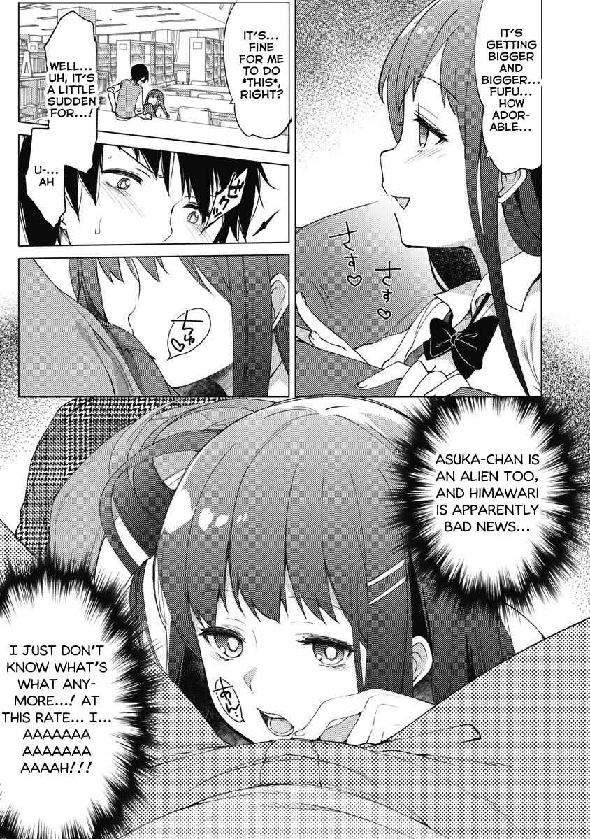 Page 21 Chapter 11 Joshi Shougakusei no Oujo-sama