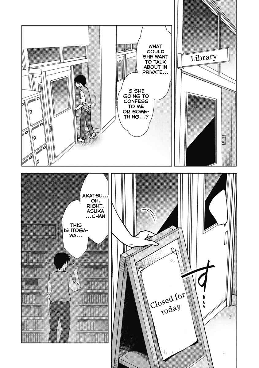 Page 8 Chapter 11 Joshi Shougakusei no Oujo-sama