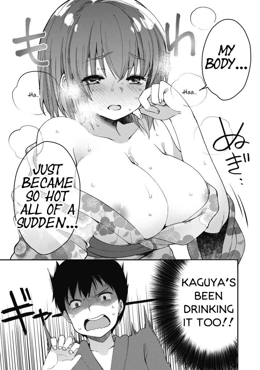 Page 20 Chapter 9 Joshi Shougakusei no Oujo-sama