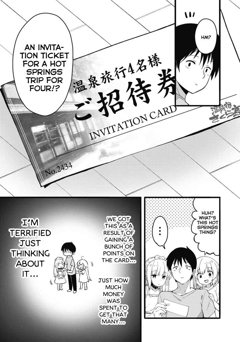 Page 3 Chapter 9 Joshi Shougakusei no Oujo-sama