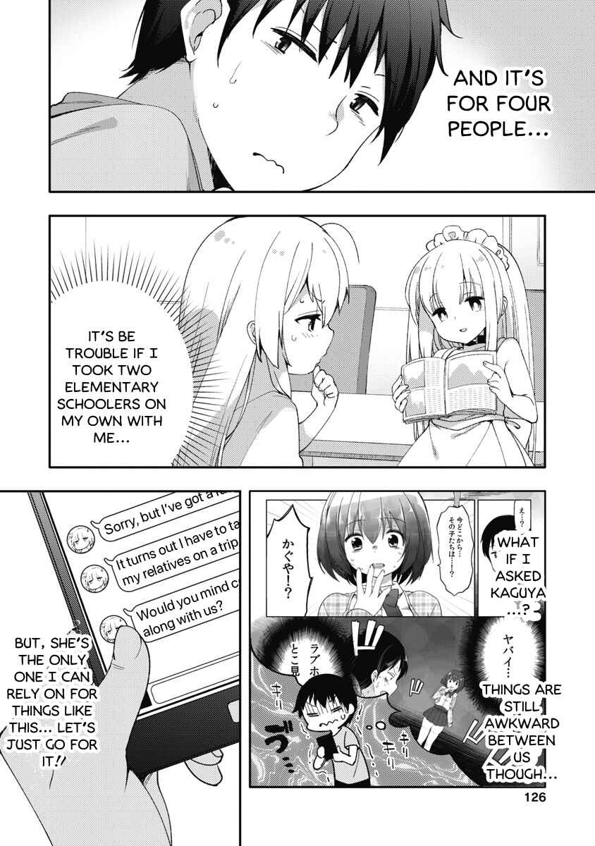 Page 4 Chapter 9 Joshi Shougakusei no Oujo-sama