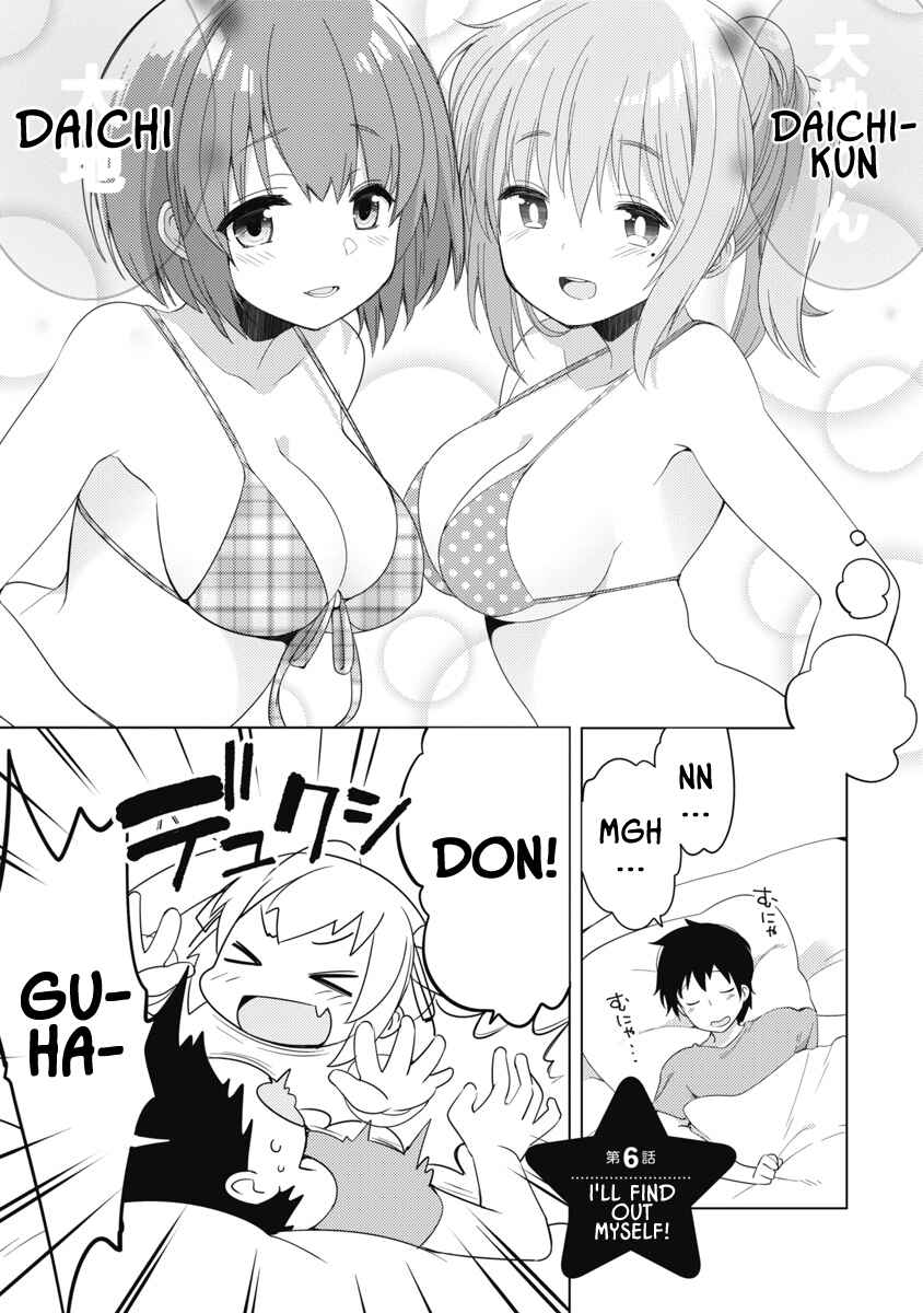 Page 1 Chapter 6 Joshi Shougakusei no Oujo-sama
