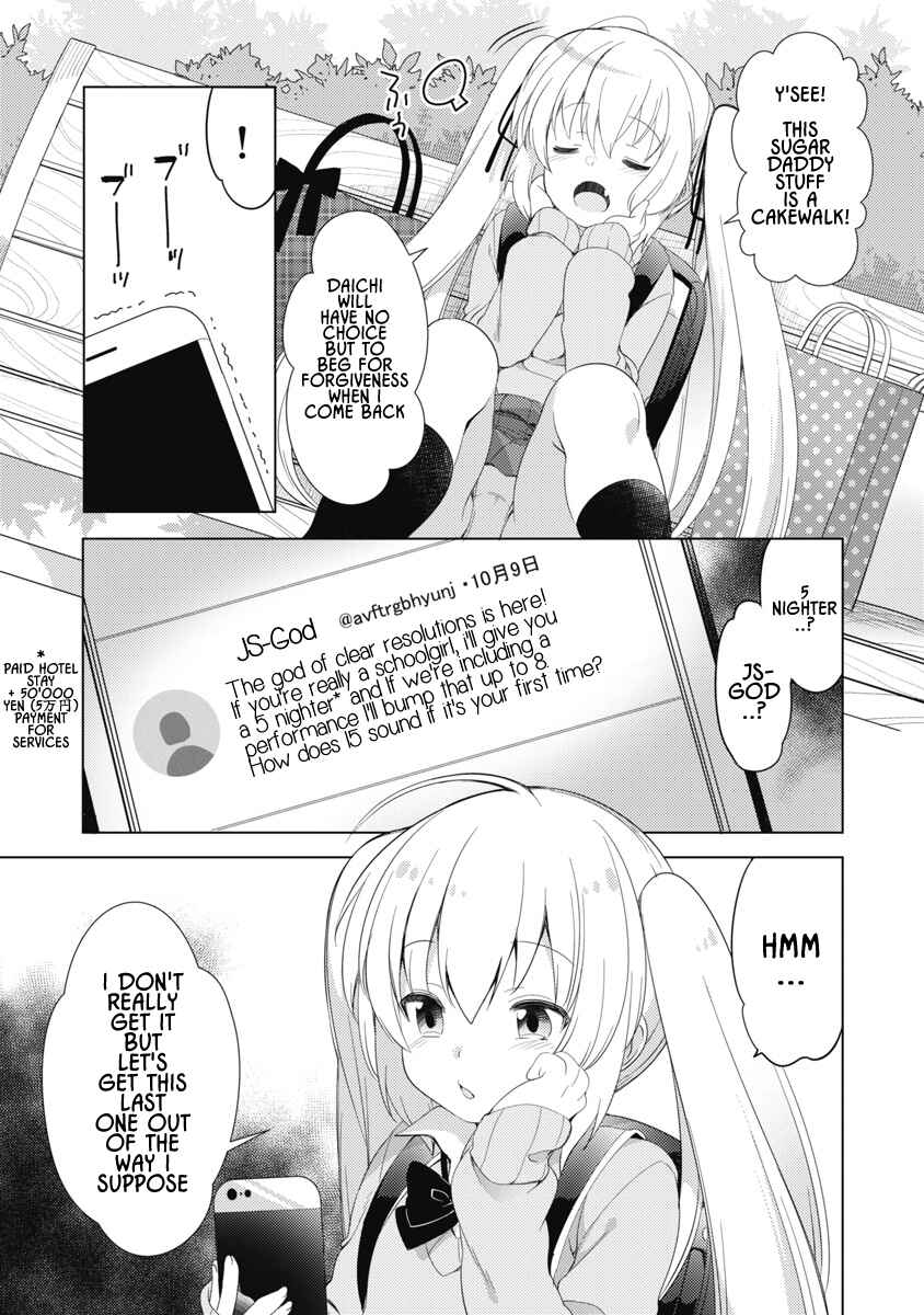 Page 11 Chapter 6 Joshi Shougakusei no Oujo-sama