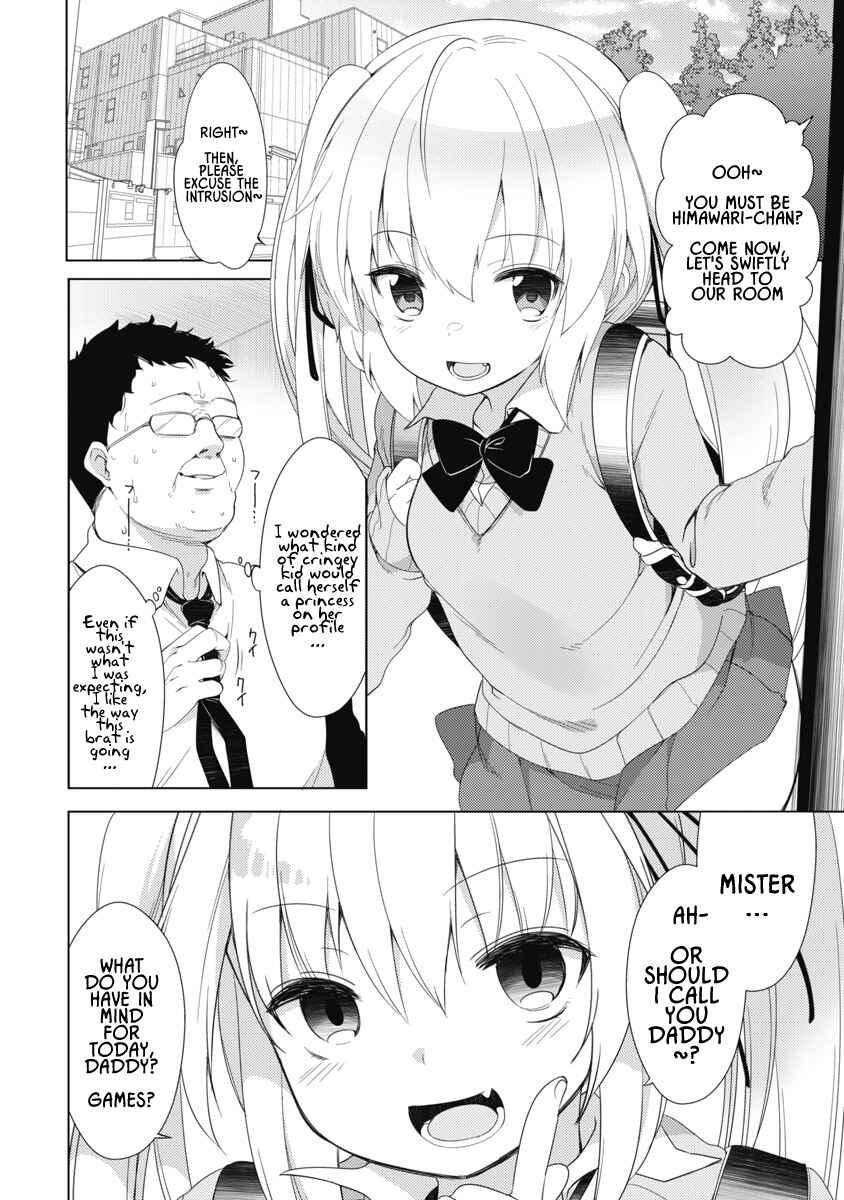 Page 14 Chapter 6 Joshi Shougakusei no Oujo-sama