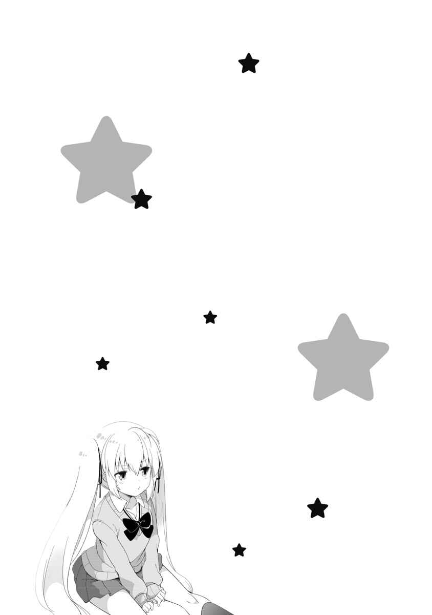 Page 30 Chapter 6 Joshi Shougakusei no Oujo-sama